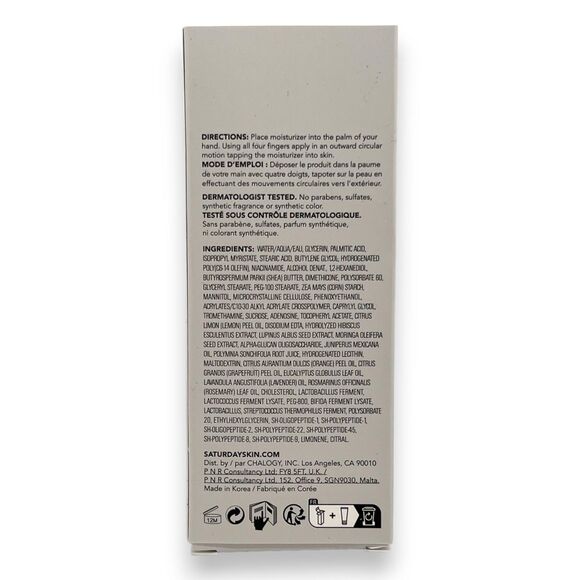 Saturday Skin - pretty pop - PROBIOTIC POWER WHIPPED CREAM - Picture 4 of 5